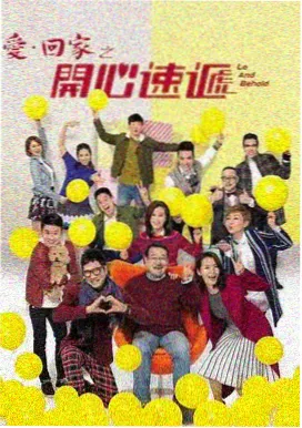 现实题材美剧